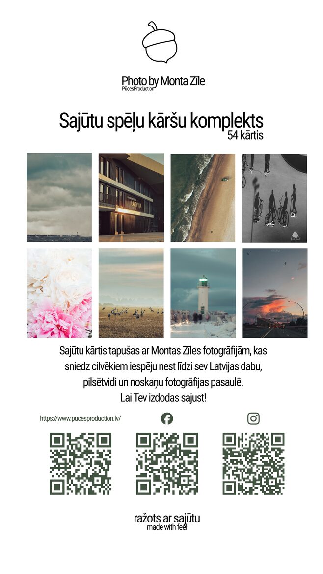 Spēļu kārtis - 54 kārtis / 2